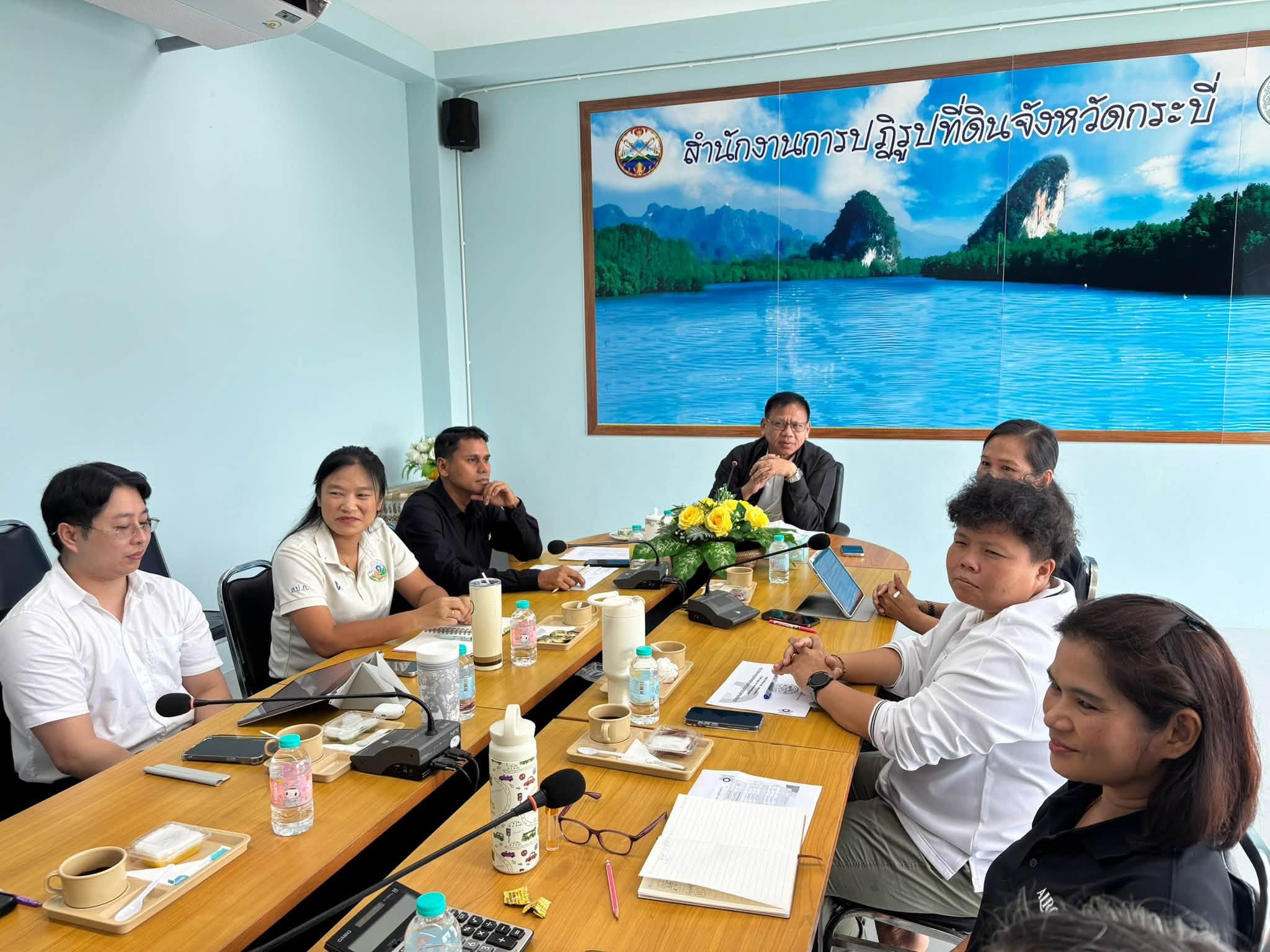 title - ผู้ตรวจราชการ ส.ป.ก. ประชุมติดตามผลการดำเนินงานตามแผนการตรวจราชการ ของ ส.ป.ก. ประจำปีงบประมาณ พ.ศ.2569 รอบ 2 จังหวัดกระบี่
